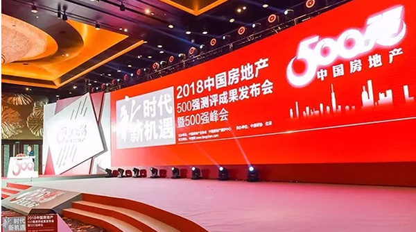 湖南力民電梯有限公司,邵陽(yáng)電梯銷(xiāo)售,邵陽(yáng)電梯安裝,湖南電梯維修,自動(dòng)扶梯,自動(dòng)人行梯